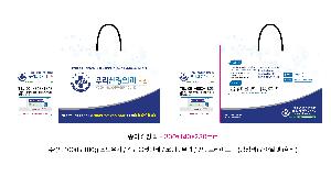 μ þ ̹ 113841