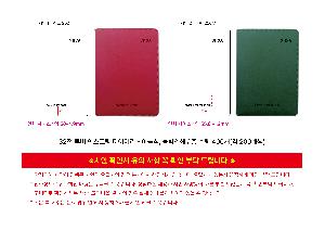 μ þ ̹ 114848