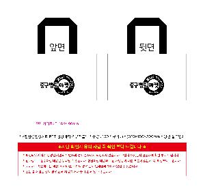 ÀÎ¼â ½Ã¾È À̹ÌÁö 114895