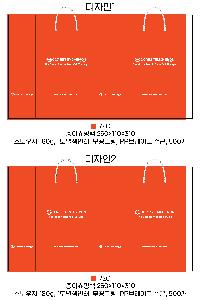 μ þ ̹ 114933