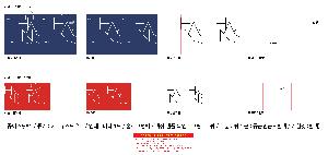 μ þ ̹ 114945