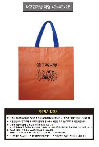 ÀÎ¼â ½Ã¾È À̹ÌÁö 114930