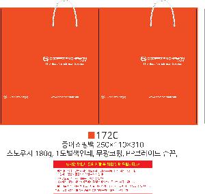 ÀÎ¼â ½Ã¾È À̹ÌÁö 114933