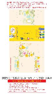 ÀÎ¼â ½Ã¾È À̹ÌÁö 114989