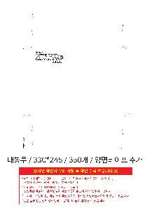 μ þ ̹ 114353