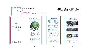 μ þ ̹ 114252