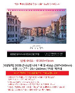 μ þ ̹ 115019