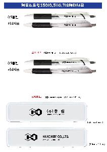 μ þ ̹ 115060