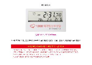 μ þ ̹ 115061