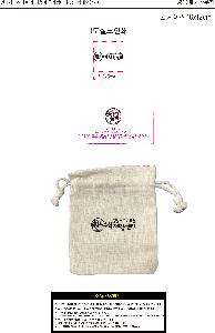 μ þ ̹ 115045