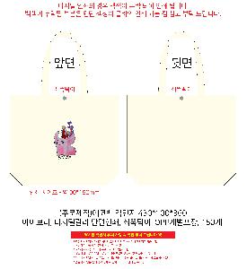 μ þ ̹ 114440