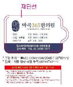 μ þ ̹ 115063