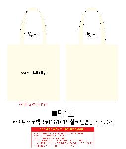 μ þ ̹ 115049
