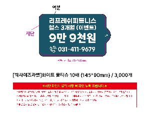 μ þ ̹ 115107