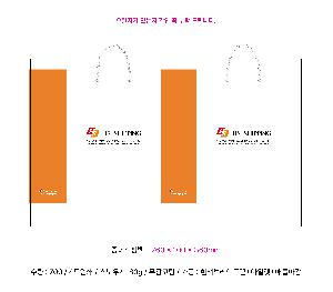 ÀÎ¼â ½Ã¾È À̹ÌÁö 114772