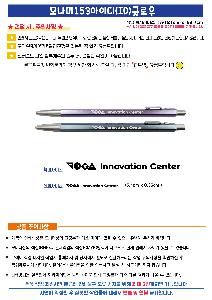 μ þ ̹ 115105