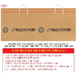 ÀÎ¼â ½Ã¾È À̹ÌÁö 115085