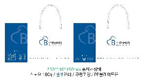 ÀÎ¼â ½Ã¾È À̹ÌÁö 115267