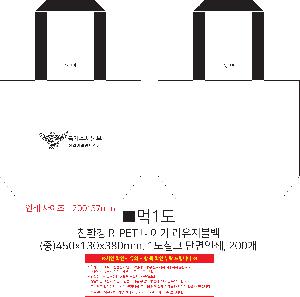 ÀÎ¼â ½Ã¾È À̹ÌÁö 115299