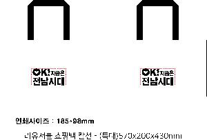 ÀÎ¼â ½Ã¾È À̹ÌÁö 115352