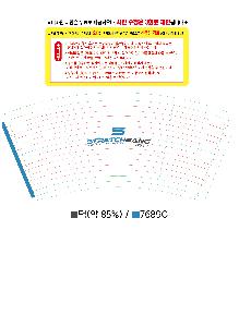 인쇄 시안 이미지 115381