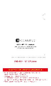 ÀÎ¼â ½Ã¾È À̹ÌÁö 115347