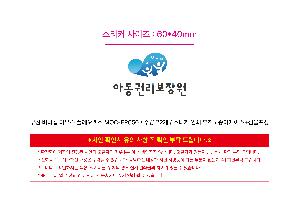 인쇄 시안 이미지 115382