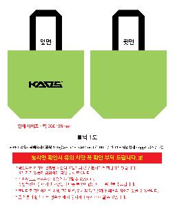 ÀÎ¼â ½Ã¾È À̹ÌÁö 115396