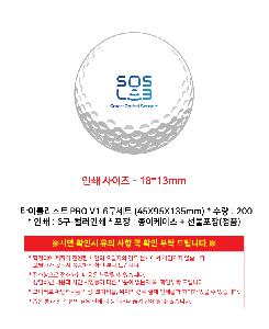 ÀÎ¼â ½Ã¾È À̹ÌÁö 115058