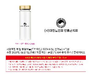 �μ� �þ� �̹��� 117343