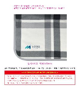 �μ� �þ� �̹��� 117388