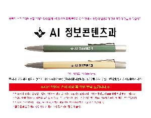 인쇄 시안 이미지 117539