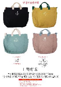 인쇄 시안 이미지 117555