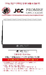 �μ� �þ� �̹��� 117637