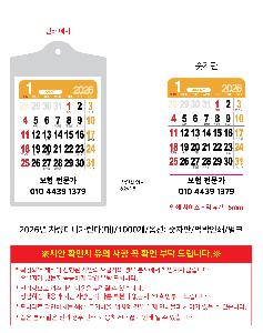 �μ� �þ� �̹��� 117657