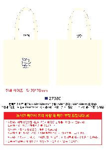 인쇄 시안 이미지 117639