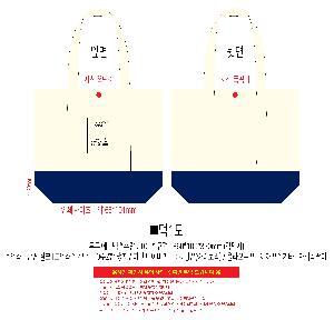 인쇄 시안 이미지 117685