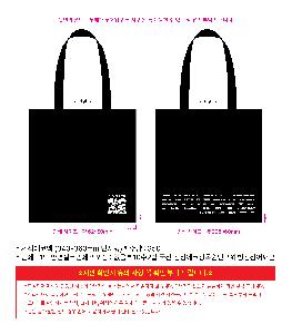 인쇄 시안 이미지 117698