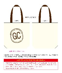 인쇄 시안 이미지 117694