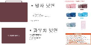 인쇄 시안 이미지 117713