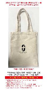 인쇄 시안 이미지 117743