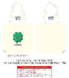 인쇄 시안 이미지 117786