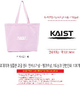 인쇄 시안 이미지 117784