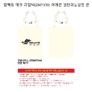 인쇄 시안 이미지 117826