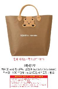 �μ� �þ� �̹��� 117824