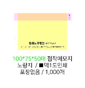 �μ� �þ� �̹��� 117886