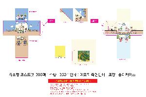 �μ� �þ� �̹��� 117691