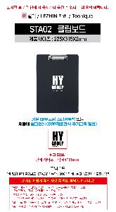 �μ� �þ� �̹��� 117946