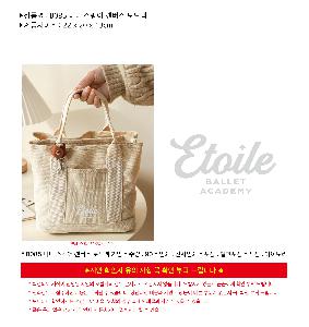 �μ� �þ� �̹��� 118065