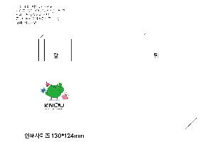 �μ� �þ� �̹��� 118179